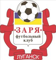 Футбольная революция в Луганске