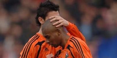 фото shakhtar.com