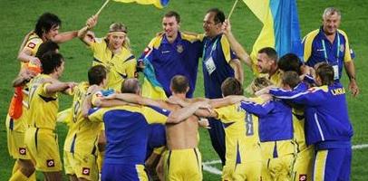 Украина сыграет с Новой Зеландией и Узбекистаном