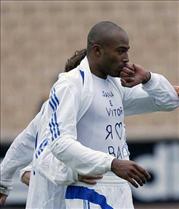 Диого Ринкон