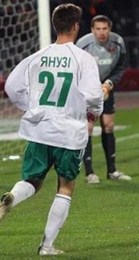 Ахмед Янузи