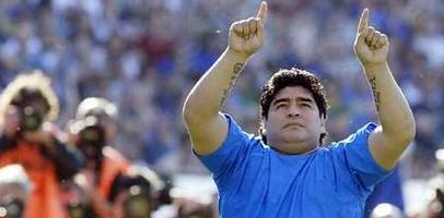 Диего Марадона