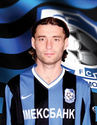 фото ФК Черноморец