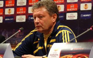 фото ФК Металлист