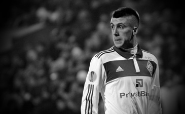 фото Ильи Хохлова