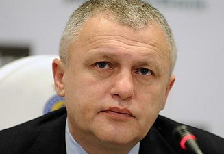Фото ФК Динамо
