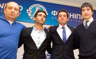 фото fcdnipro.ua