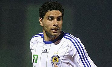 фото ФК Динамо