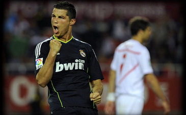 Примера. Итоги 17-го тура