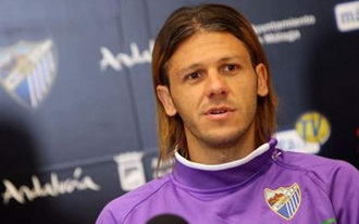 фото ФК Малага