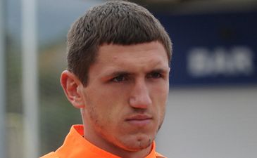 фото shakhtar.com