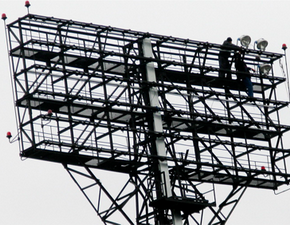 фото ФК Заря