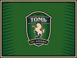 Президент Томи: 