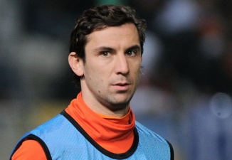 фото ФК Шахтер