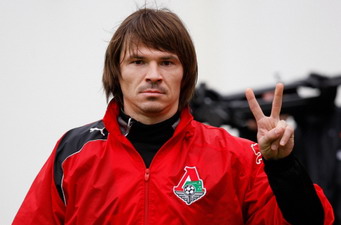 © Фото ФК Локомотив