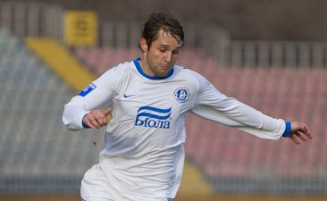 фото ФК Днепр