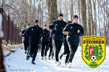 Буковину покинули трое
