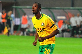 фото ФК Кубань