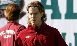 фото ФК Рубин