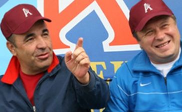 фото corpnews.com.ua