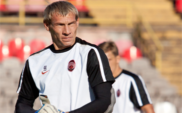 фото zarya-lugansk.com