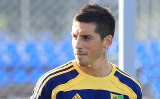 фото ФК Металлист