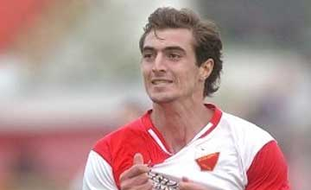 фото ФК Войводина