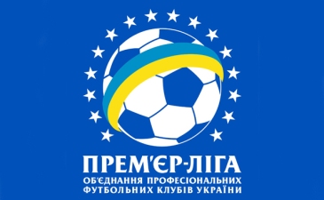 Сборная УПЛ по версии пользователей Football.ua
