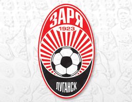 Заря определилась с соперниками