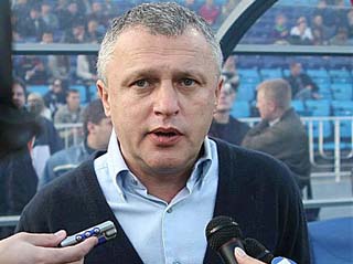 фото ФК Динамо 
