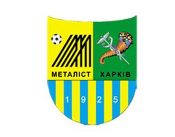 Металлист сыграет на турнире в Турции