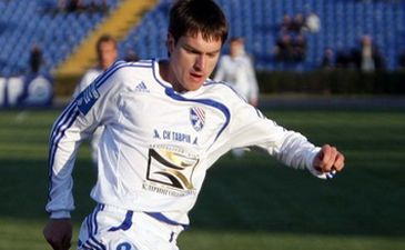 фото ФК Таврия 