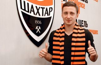 фото ФК Шахтер