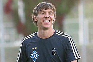 фото ФК Динамо Киев