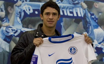 фото ФК Днепр