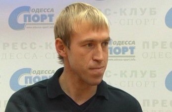 Фото Одесса Спорт