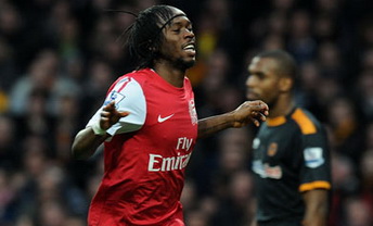 фото ФК Арсенал