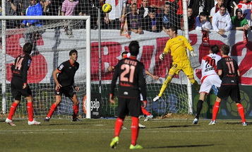 фото ФК Севилья