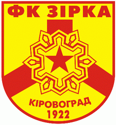 Звезда: два сбора в Крыму, один в Турции