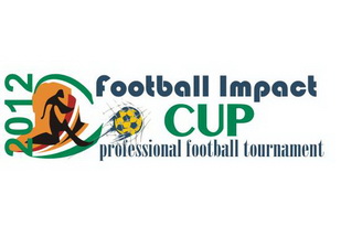 Динамо: три матча на турнире в Испании