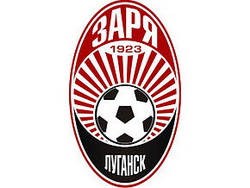 Заря: курс на Турцию