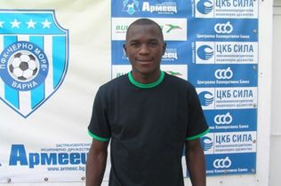 Хермес Паломино, фото ФК Заря