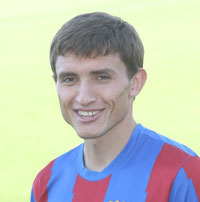 фото ФК Арсенал (Киев)