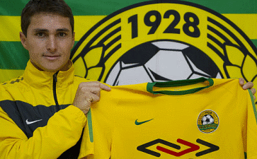 фото ФК Кубань