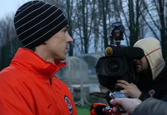 фото ФК Шахтер