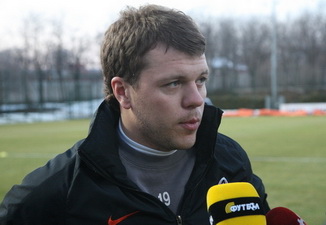 фото ФК Шахтер