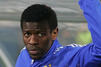 фото ФК Динамо (Киев)