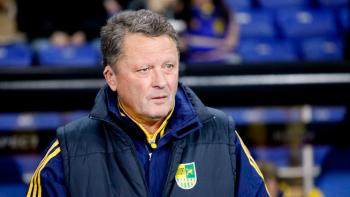 фото metalist.ua