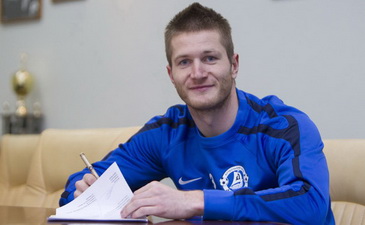 фото ФК Днепр