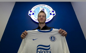 фото ФК Днепр